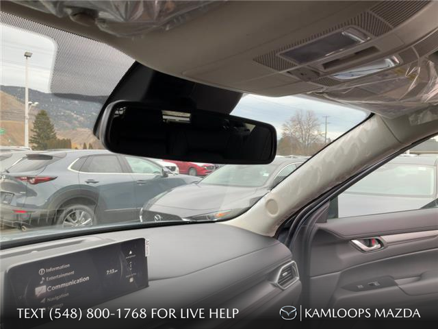 2025 Mazda CX-5 GS (Stk: YS490) in Kamloops - Image 21 of 25
