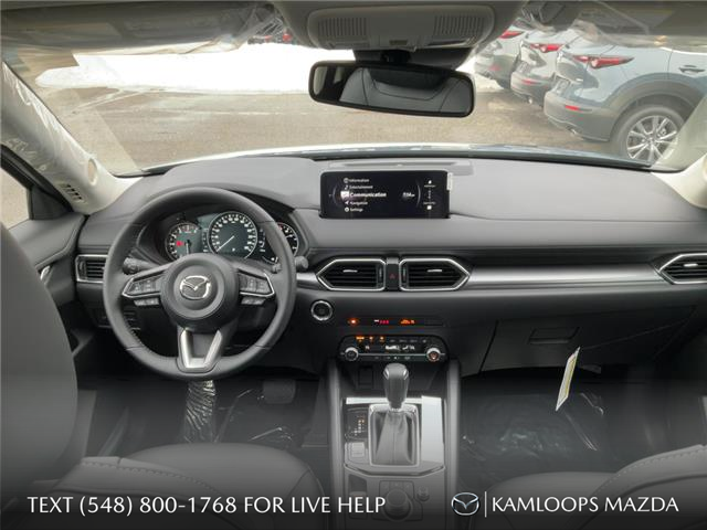 2025 Mazda CX-5 GS (Stk: YS490) in Kamloops - Image 24 of 25