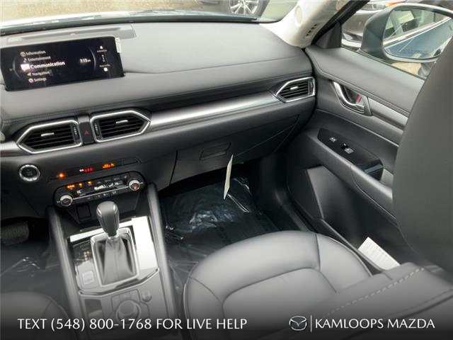 2025 Mazda CX-5 GS (Stk: YS490) in Kamloops - Image 25 of 25
