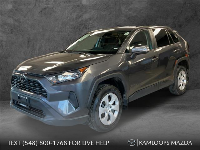 2025 Toyota RAV4 LE (Stk: P3897) in Kamloops - Image 1 of 25