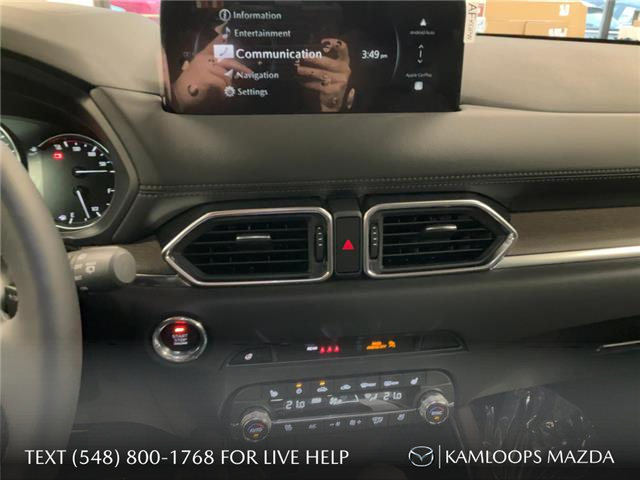 2025 Mazda CX-5 Signature (Stk: YS500) in Kamloops - Image 17 of 23