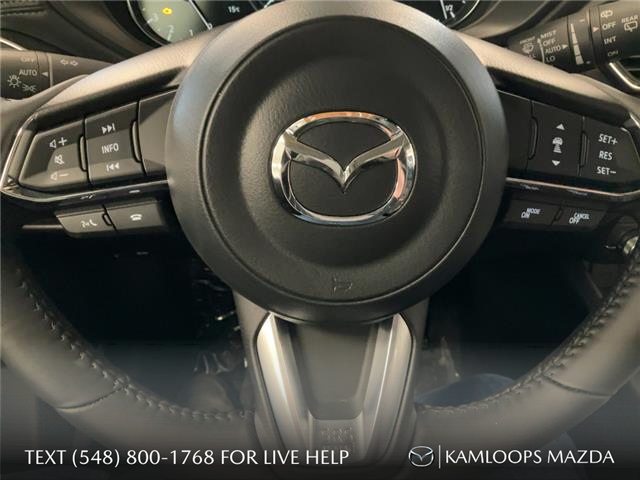 2025 Mazda CX-5 GS (Stk: YS498) in Kamloops - Image 14 of 25