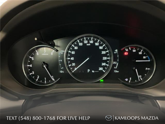 2025 Mazda CX-5 GS (Stk: YS498) in Kamloops - Image 15 of 25