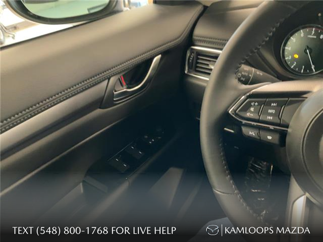 2025 Mazda CX-5 GS (Stk: YS498) in Kamloops - Image 17 of 25