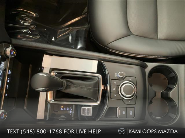 2025 Mazda CX-5 GS (Stk: YS498) in Kamloops - Image 18 of 25