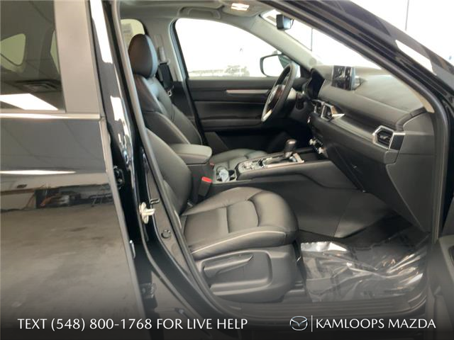 2025 Mazda CX-5 GS (Stk: YS498) in Kamloops - Image 22 of 25