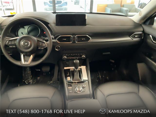 2025 Mazda CX-5 GS (Stk: YS498) in Kamloops - Image 24 of 25