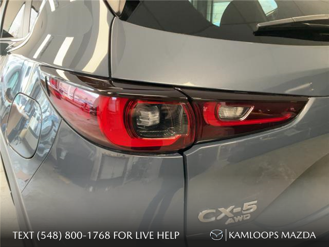2025 Mazda CX-5 GS (Stk: YS501) in Kamloops - Image 11 of 25