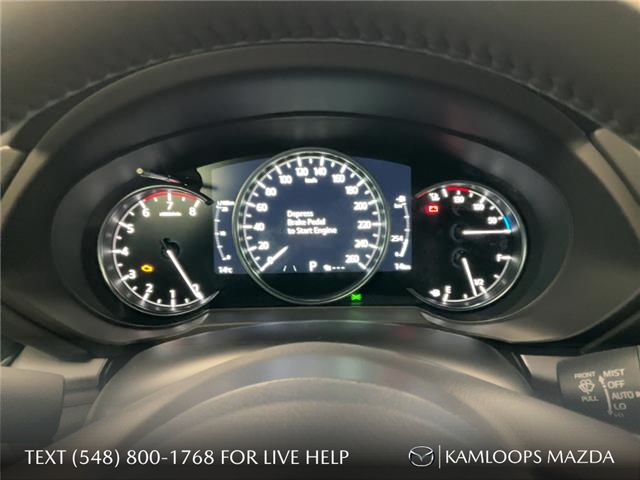 2025 Mazda CX-5 GS (Stk: YS501) in Kamloops - Image 15 of 25