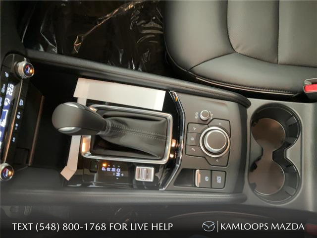 2025 Mazda CX-5 GS (Stk: YS501) in Kamloops - Image 18 of 25