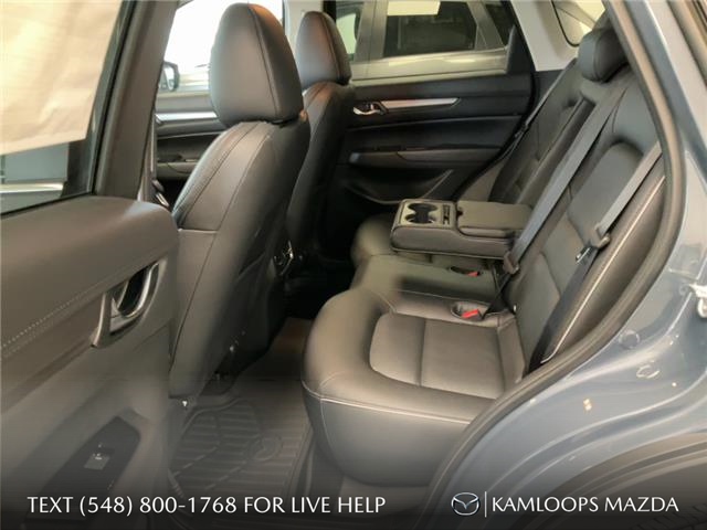 2025 Mazda CX-5 GS (Stk: YS501) in Kamloops - Image 23 of 25