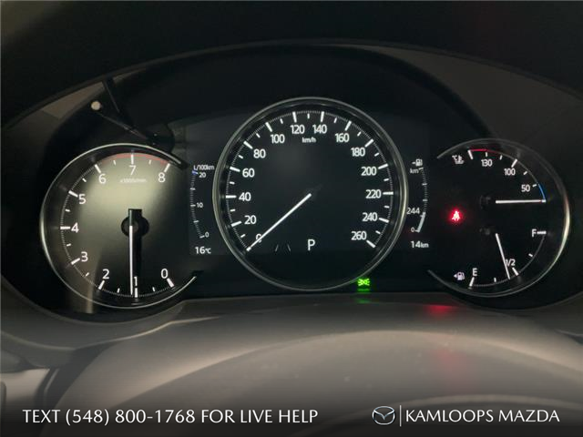 2025 Mazda CX-5 GS (Stk: YS504) in Kamloops - Image 15 of 25