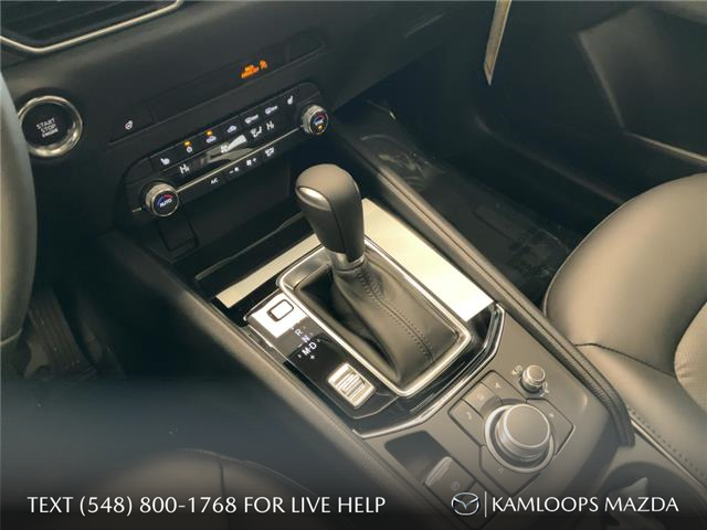 2025 Mazda CX-5 GS (Stk: YS504) in Kamloops - Image 18 of 25