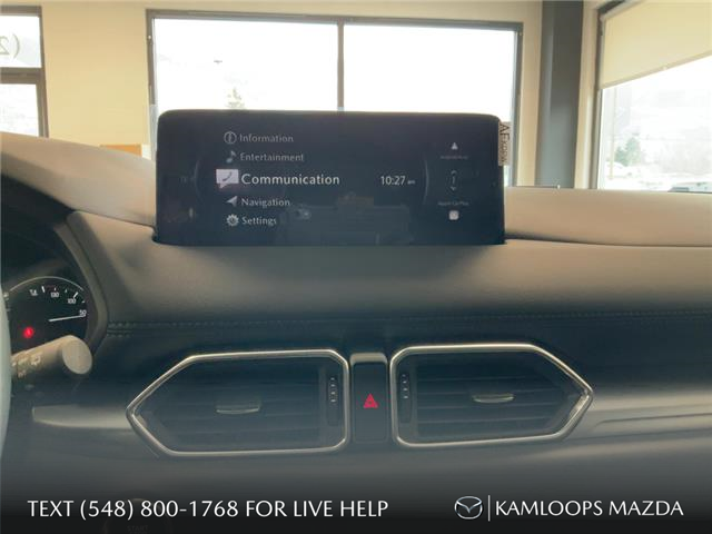 2025 Mazda CX-5 GS (Stk: YS504) in Kamloops - Image 19 of 25
