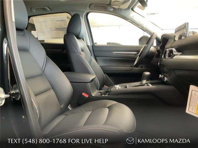 2025 Mazda CX-5 GS (Stk: YS504) in Kamloops - Image 22 of 25