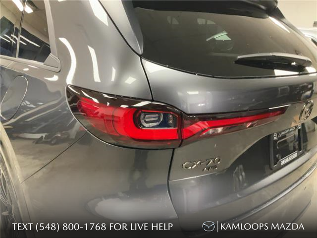 2026 Mazda CX-70 MHEV GT (Stk: ST007) in Kamloops - Image 11 of 25