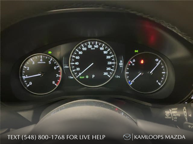 2026 Mazda CX-70 MHEV GT (Stk: ST007) in Kamloops - Image 15 of 25