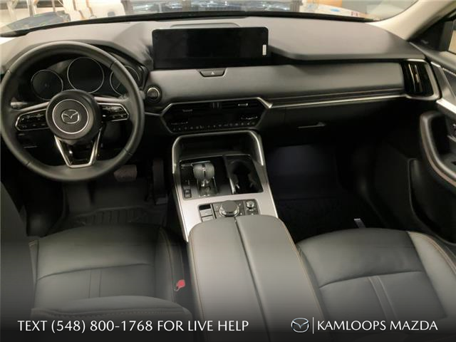 2026 Mazda CX-70 MHEV GT (Stk: ST007) in Kamloops - Image 24 of 25