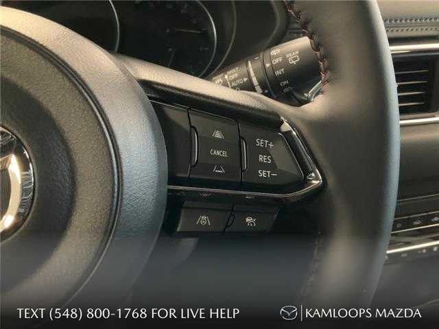 2025 Mazda CX-5 Sport Design (Stk: YS505) in Kamloops - Image 16 of 25