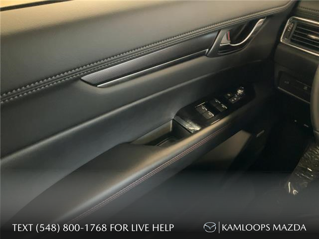 2025 Mazda CX-5 Sport Design (Stk: YS505) in Kamloops - Image 17 of 25