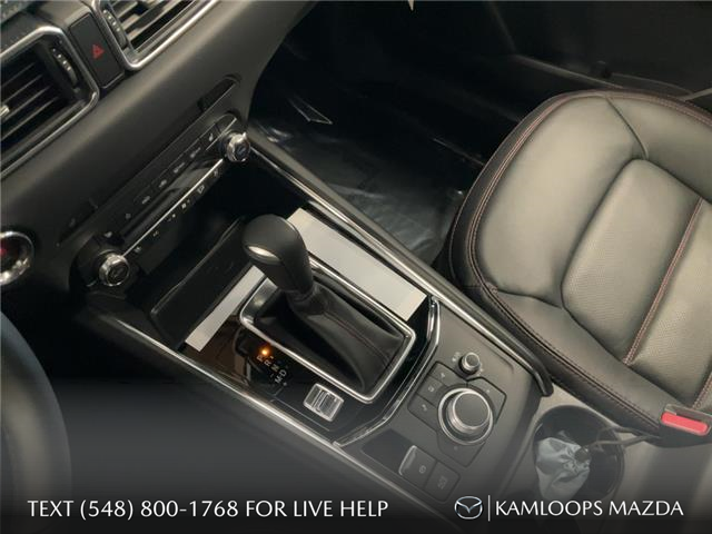 2025 Mazda CX-5 Sport Design (Stk: YS505) in Kamloops - Image 18 of 25