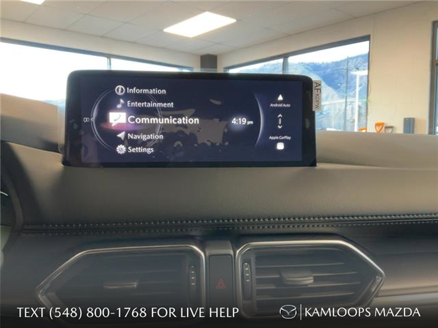 2025 Mazda CX-5 Sport Design (Stk: YS505) in Kamloops - Image 19 of 25