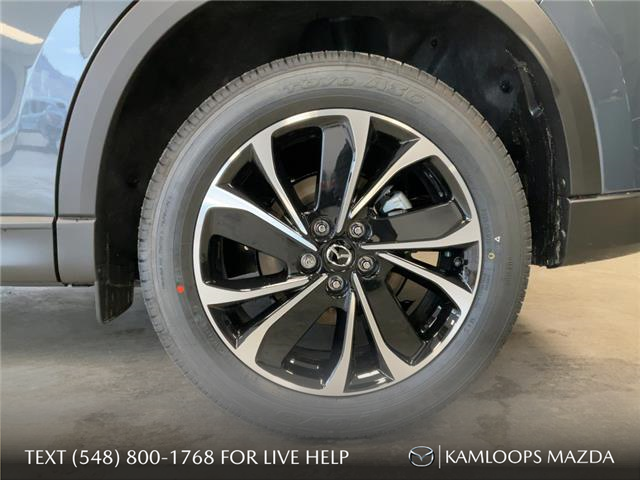 2025 Mazda CX-5 GS (Stk: YS506) in Kamloops - Image 6 of 25