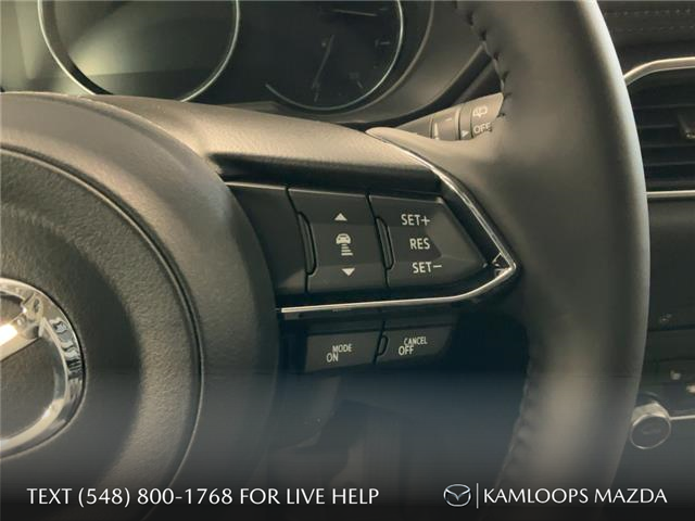 2025 Mazda CX-5 GS (Stk: YS506) in Kamloops - Image 16 of 25