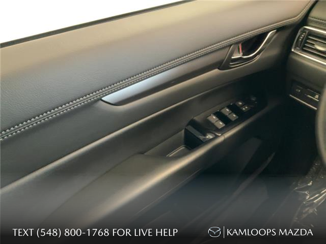 2025 Mazda CX-5 GS (Stk: YS506) in Kamloops - Image 17 of 25