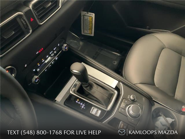 2025 Mazda CX-5 GS (Stk: YS506) in Kamloops - Image 18 of 25