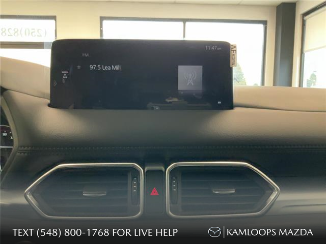 2025 Mazda CX-5 GS (Stk: YS506) in Kamloops - Image 19 of 25