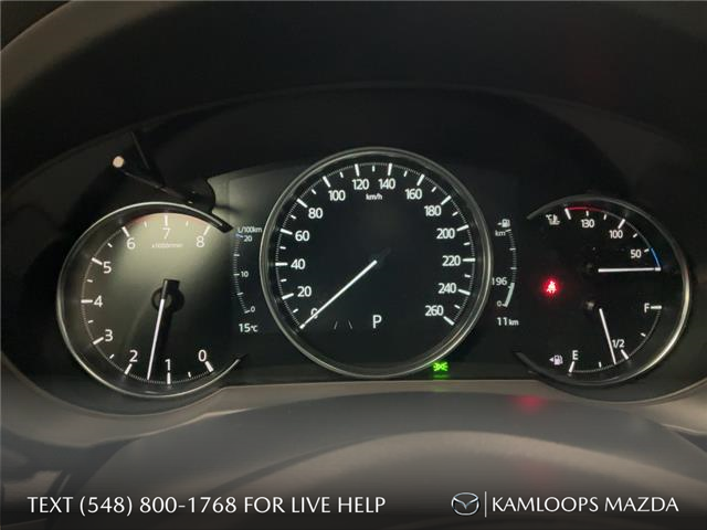 2025 Mazda CX-5 Sport Design (Stk: YS507) in Kamloops - Image 15 of 25