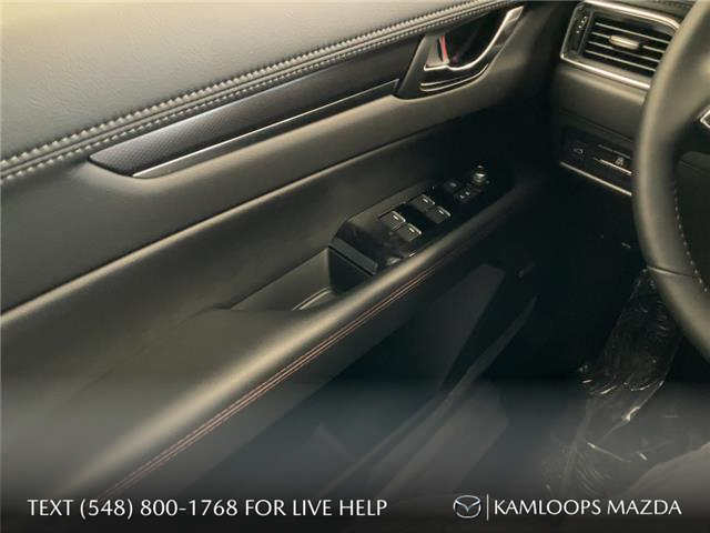 2025 Mazda CX-5 Sport Design (Stk: YS507) in Kamloops - Image 17 of 25