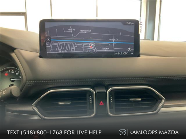 2025 Mazda CX-5 Sport Design (Stk: YS507) in Kamloops - Image 19 of 25