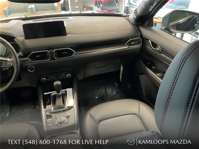 2025 Mazda CX-5 Sport Design (Stk: YS507) in Kamloops - Image 25 of 25
