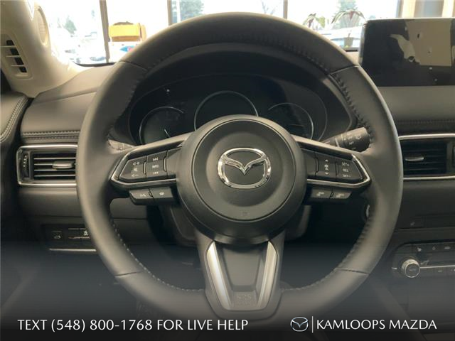 2025 Mazda CX-5 GS (Stk: YS510) in Kamloops - Image 14 of 25