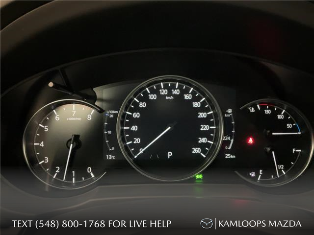 2025 Mazda CX-5 GS (Stk: YS510) in Kamloops - Image 15 of 25