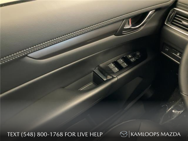 2025 Mazda CX-5 GS (Stk: YS510) in Kamloops - Image 17 of 25