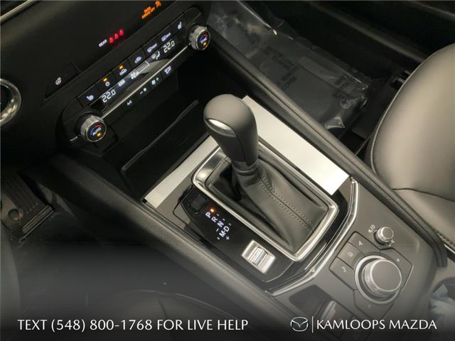 2025 Mazda CX-5 GS (Stk: YS510) in Kamloops - Image 18 of 25