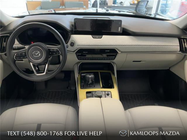 2026 Mazda CX-90 PHEV Signature (Stk: NT006) in Kamloops - Image 24 of 25