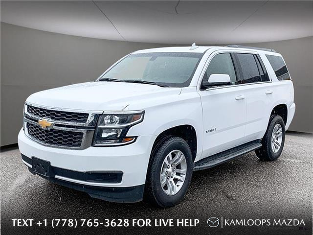 2019 Chevrolet Tahoe LS (Stk: P3570) in Kamloops - Image 1 of 20
