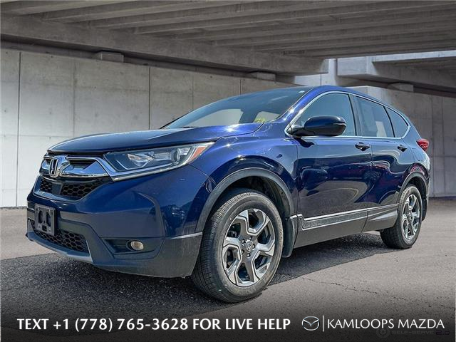 2018 Honda CR-V EX-L (Stk: NN596AA) in Kamloops - Image 1 of 33