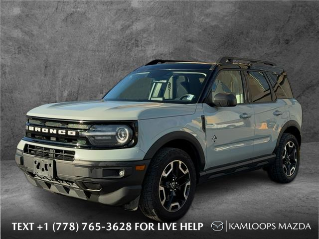 2022 Ford Bronco Sport Outer Banks (Stk: S5603A) in Kamloops - Image 1 of 25
