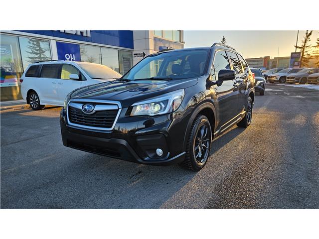 2019 Subaru Forester 2.5i (Stk: N216474A) in Calgary - Image 1 of 21