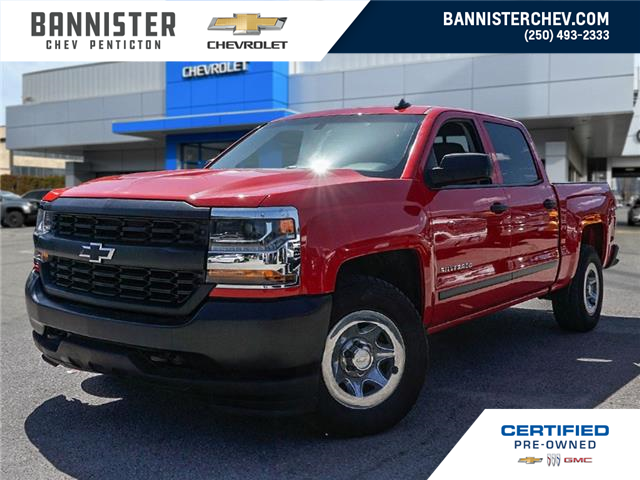 2018 Chevrolet Silverado 1500  (Stk: B10595) in Penticton - Image 1 of 13