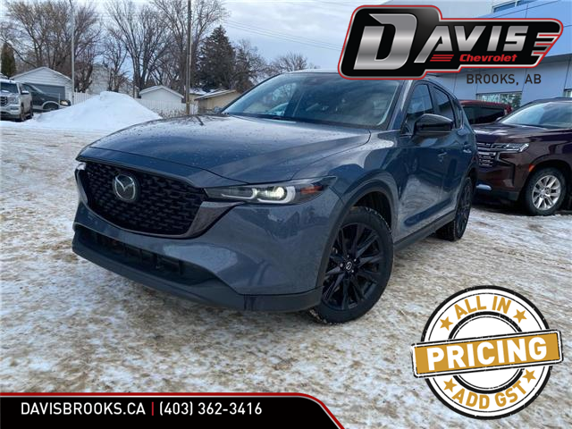 2022 Mazda CX-5 GS (Stk: 265635) in Brooks - Image 1 of 24