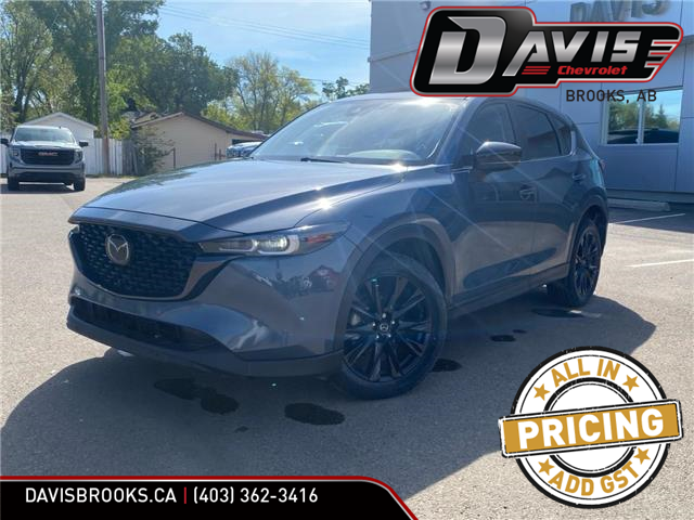2022 Mazda CX-5 GS (Stk: 265635) in Brooks - Image 1 of 25
