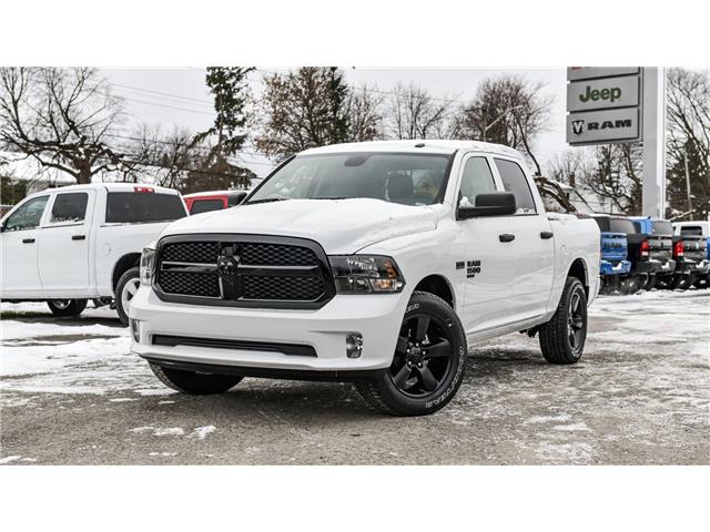 2022 RAM 1500 Classic Tradesman (Stk: 220882) in OTTAWA - Image 1 of 22