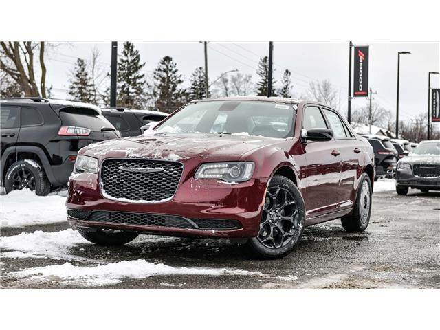 2023 Chrysler 300 Touring (Stk: 230095) in OTTAWA - Image 1 of 25