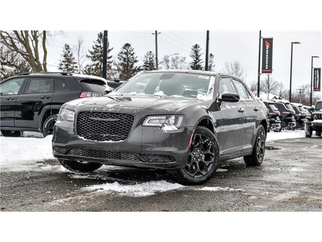 2023 Chrysler 300 Touring (Stk: 230108) in OTTAWA - Image 1 of 25